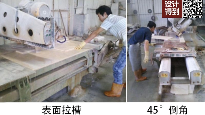 岩板台面批发安装，揭秘高效流程