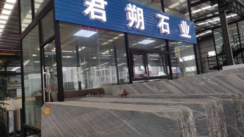 揭秘透光石定制人工费用的构成与影响因素
