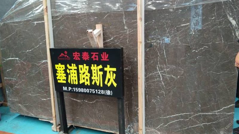石英石台面厚度20mm，承重能力如何？**