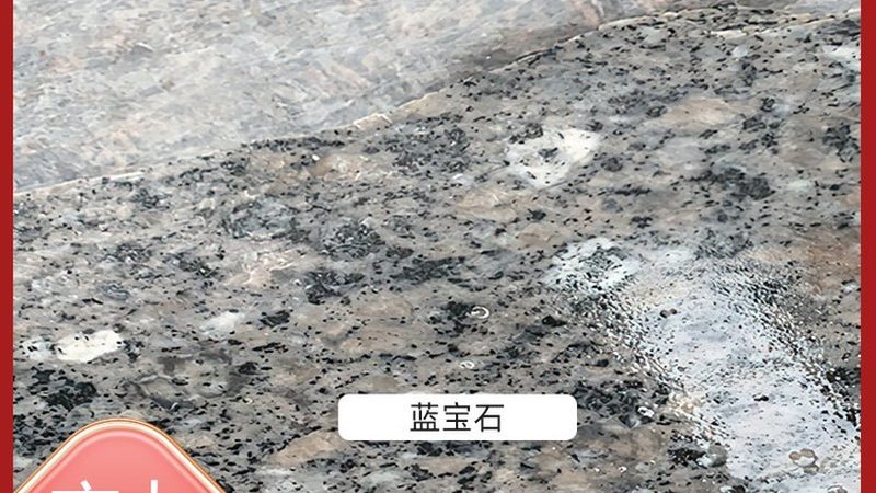 大理石家具保养剂：揭秘其作用与选购要点