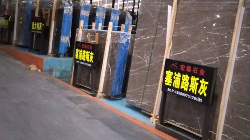 文化石背景墙：打造家居风格的点睛之笔