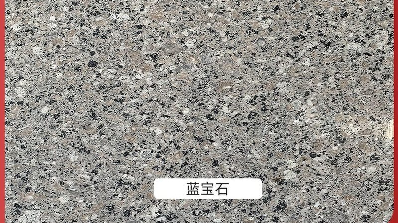 文化石表面污渍去除技巧：如何有效恢复石材风采