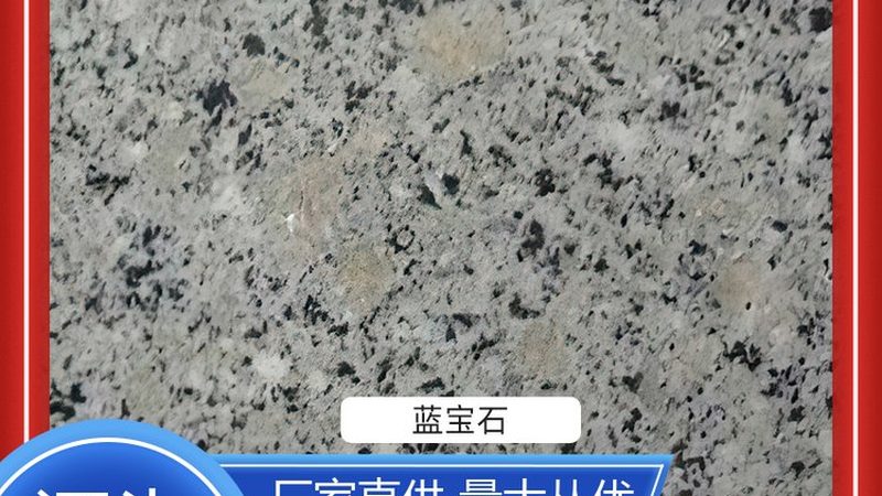 别墅文化石外墙装修，如何打造独特韵味？**